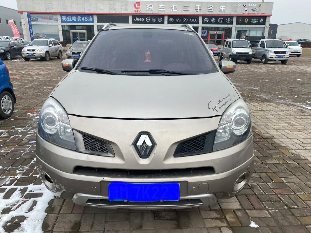 深圳239日产汽车与雷诺的合作，哈弗的低能耗柴油动力技术